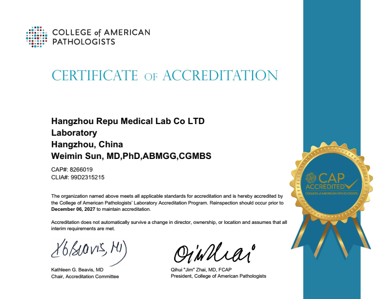 喜讯 | 星源未来旗下实验室再次顺利通过CAP复评审